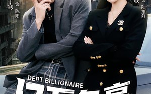 亿万负豪：从错打八千万开始（71集）短剧夸克网盘全集免费在线观