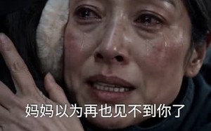 暴雨末世我的空间无限大（67集）短剧夸克网盘高清免费看全集