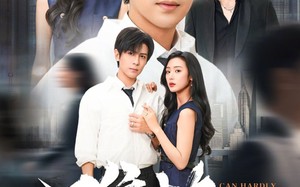 难掩（72集）短剧夸克网盘无删减版尽情看