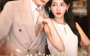 萌宝助攻，闪婚妈咪甜又飒（94集）短剧夸克网盘全集回顾随时看