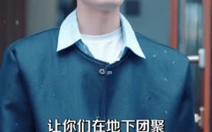 开局赘婿，系统你自己卸载了吧（67集）短剧夸克网盘高清在线看全集