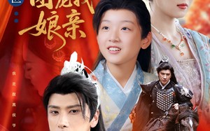 麒麟降世侯府团宠我娘亲（63集）短剧夸克网盘高清在线免费看