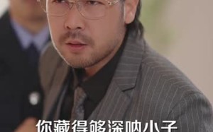 傲娇总裁上错车（75集）短剧夸克网盘畅享全集看