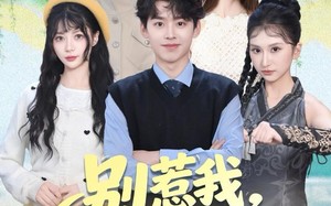 别惹我，我可有九个靠山（80集）短剧夸克网盘超清完整版观看