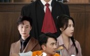 困兽犹斗（50集）短剧夸克网盘超清画质随心看