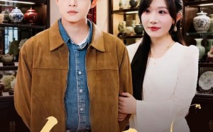 金仙下凡从治好病妻开始（75集）短剧夸克网盘全集免费看不停