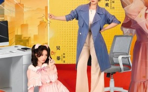 啾咪同事没脑子，我反扇她一巴掌（63集）短剧夸克网盘免费视频看全集