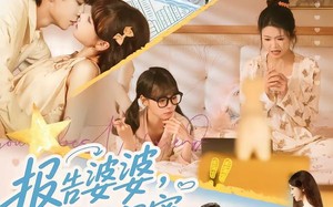 报告婆婆，我是你闺蜜（64集）短剧夸克网盘免费看全集