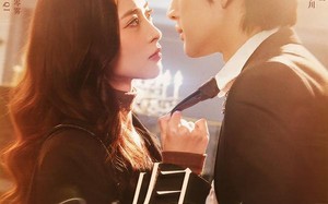 归驯（82集）短剧夸克网盘高清在线免费观看