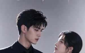 他的心声震耳欲聋（51集）短剧夸克网盘高清视频免费看