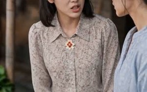 浮沉一味（44集）短剧夸克网盘在线观看无广告