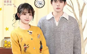 逆光里的星与辰（70集）短剧夸克网盘全集免费在线畅看