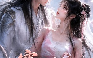 穿书逆袭收服封印尊主（115集）短剧夸克网盘免费看全集