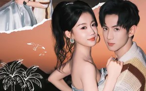 少夫人来自东北（80集）短剧夸克网盘在线免费看全集