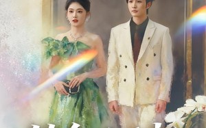 转身风云起（82集）短剧夸克网盘高清无删减看