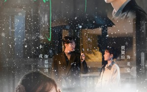 不与青山辞（78集）短剧夸克网盘高清完整观看