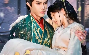 锦瑟天下（70集）短剧夸克网盘全集高清在线观