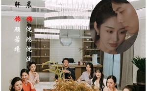 人中之龙第二季（101集）短剧夸克网盘精彩剧情抢先看