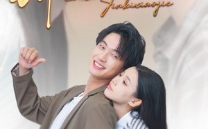 锦鲤小姐（66集）短剧夸克网盘无广告纯净版观看
