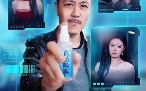 枯木逢春，系统逼我当爱神（71集）短剧夸克网盘全集在线免费观赏