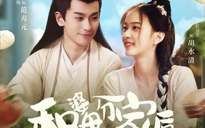 和婆母分家后，盖房囤粮肉满仓（88集）短剧夸克网盘在线免费看全剧