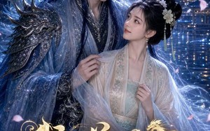 我的兽王夫君是戏精（49集）短剧夸克网盘高清免费看