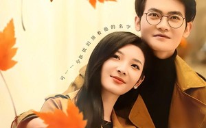 重生后，假老公跪地求饶（63集）短剧夸克网盘免费看完整剧情