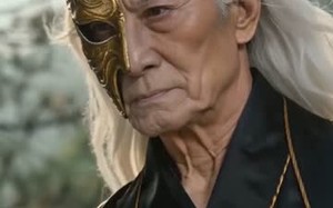 无眼窥天（60集）短剧夸克网盘高清全集免费看