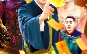 麻衣神相（107集）短剧夸克网盘高清全集畅快看