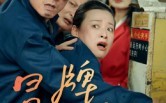 冒牌亲家(30集)短剧夸克网盘全集免费畅快看 冒牌亲家(30集)短剧夸克网盘全集免费畅快看
