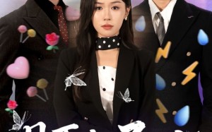 月下你我不同渡（70集）短剧夸克网盘免费看完整版