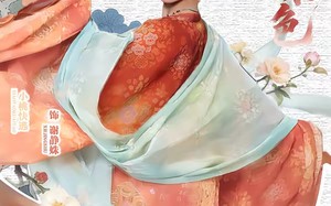 凤染姝色（60集）短剧夸克网盘高清全集免费赏