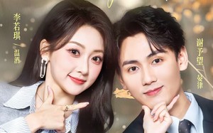 情不厌诈（67集）短剧夸克网盘在线观看无广告