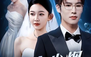 隐入尘烟不见月（58集）短剧夸克网盘高清免费看全剧