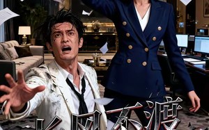 长风不渡陆景川（46集）短剧夸克网盘免费全集在线赏