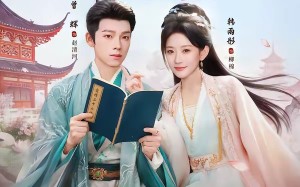 二嫁上上签（94集）短剧夸克网盘完整版畅看