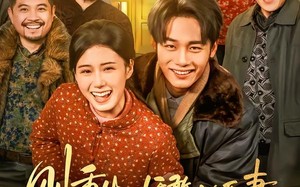 刚重生，娇憨小哑妻开口说话了（76集）短剧夸克网盘高清视频免费看