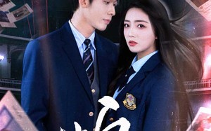 蛇女（64集）短剧夸克网盘高清流畅在线观看
