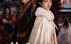 锦墨风华：嫡女归来（87集）短剧夸克网盘全集高清免费看