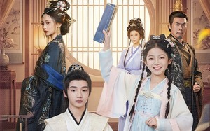 东gong小主（76集）短剧夸克网盘免费看精彩全集