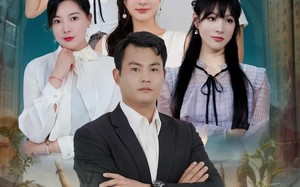 村医强子之绝技在民间（45集）短剧夸克网盘手机平板随时看