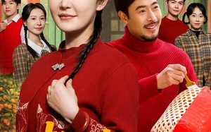 老太太重生七零2（71集）短剧夸克网盘免费畅享全集