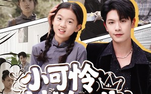 小可怜被偷人生，顶级家族来团宠（62集）短剧夸克网盘全集无删减在线畅享