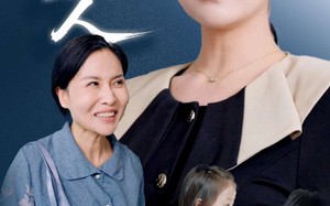 第二个主人（50集）短剧夸克网盘舒适体验流畅观看