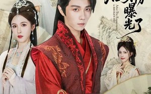 被退婚后，我的诗仙身份曝光了（76集）短剧夸克网盘在线观看全集