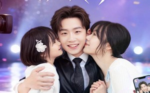 左手娇妻右手娃，全家躺赢靠奶爸（74集）短剧夸克网盘超清全集免费看