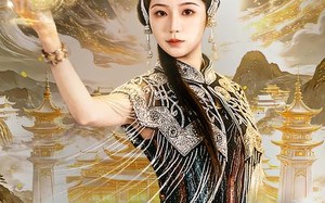 执掌苍穹（63集）短剧夸克网盘精彩剧情免费看