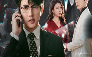 余烬生欢（50集）短剧夸克网盘全集免费在线看