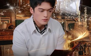 古玩教父（80集）短剧夸克网盘全集畅快看