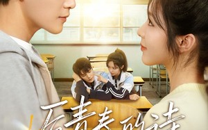 后青春的诗（85集）短剧夸克网盘全集视频免费赏